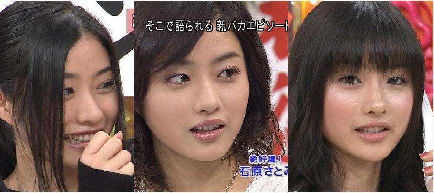 イケメン、美女扱いされてるけど納得できない有名人