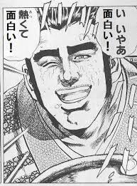 鼻がデカい人！