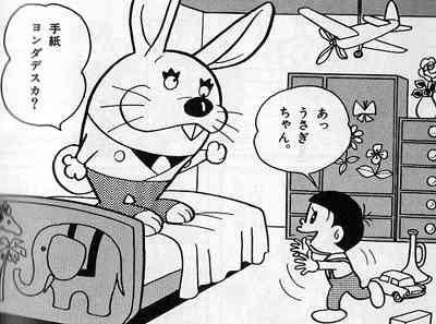 大人買いするか迷ってる漫画