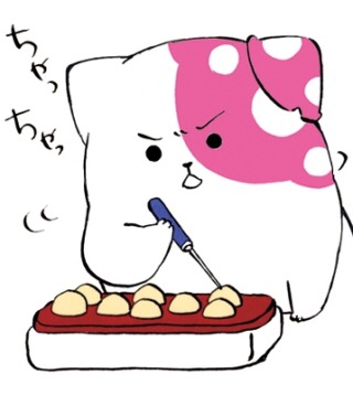 大人買いするか迷ってる漫画