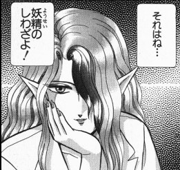 大人買いするか迷ってる漫画