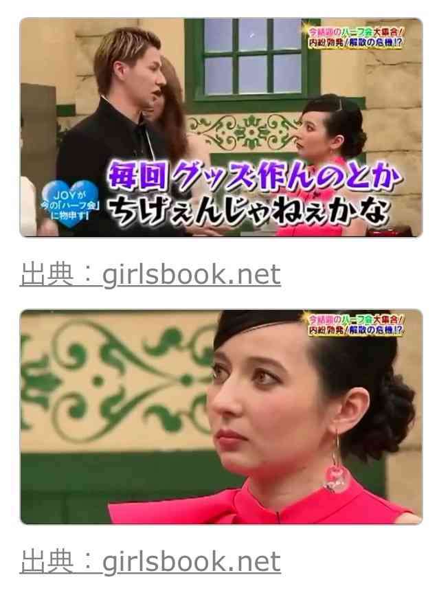 ベッキーにまた「ウソつき」疑惑 27時間テレビでの発言が物議