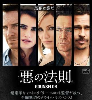 ヤクザ、マフィア、極道系の映画やドラマ好きな人