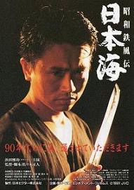 ヤクザ、マフィア、極道系の映画やドラマ好きな人
