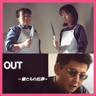 ヤクザ、マフィア、極道系の映画やドラマ好きな人
