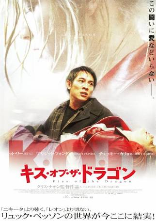ヤクザ、マフィア、極道系の映画やドラマ好きな人