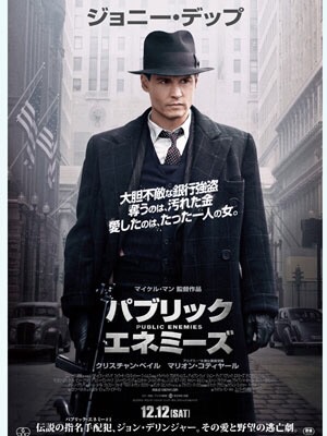 ヤクザ、マフィア、極道系の映画やドラマ好きな人
