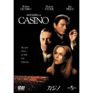 ヤクザ、マフィア、極道系の映画やドラマ好きな人