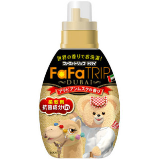 夏場の柔軟剤何使ってますか?