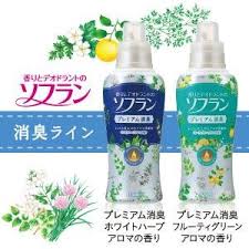 夏場の柔軟剤何使ってますか?