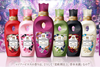 夏場の柔軟剤何使ってますか?