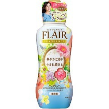 夏場の柔軟剤何使ってますか?