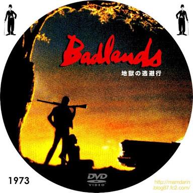 タランティーノ映画好きな人！