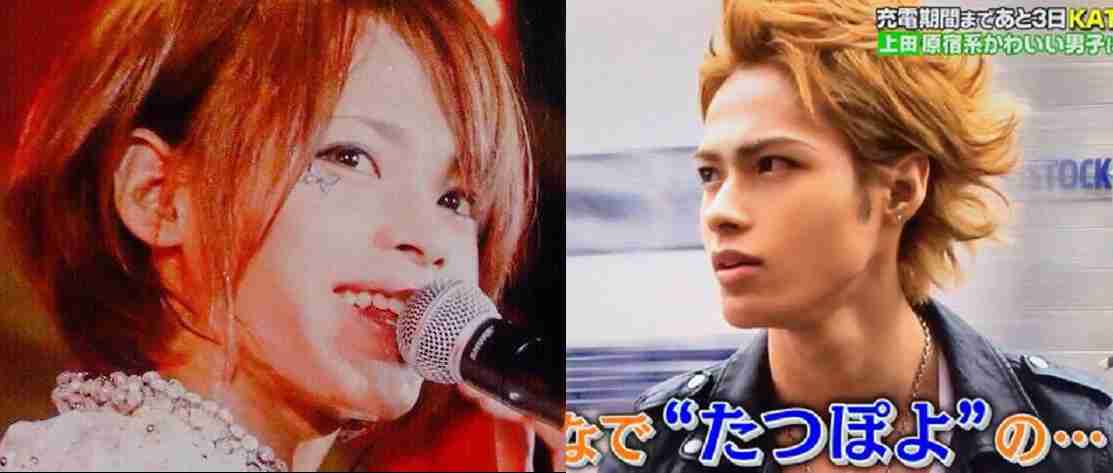 男性芸能人の髪型、似合っていたら+を押すトピ