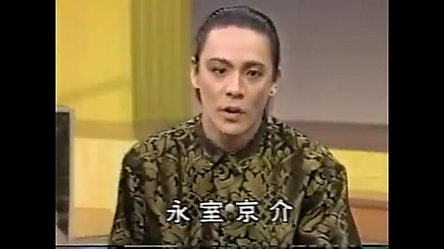 男性芸能人の髪型、似合っていたら+を押すトピ