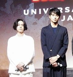 男性芸能人の髪型、似合っていたら+を押すトピ