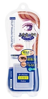 おすすめ！ 二重コスメ