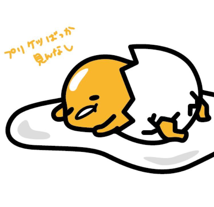 【実況・感想】FNS27時間テレビフェスティバル！