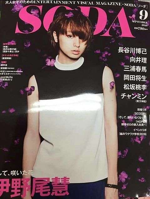 【実況・感想】FNS27時間テレビフェスティバル！