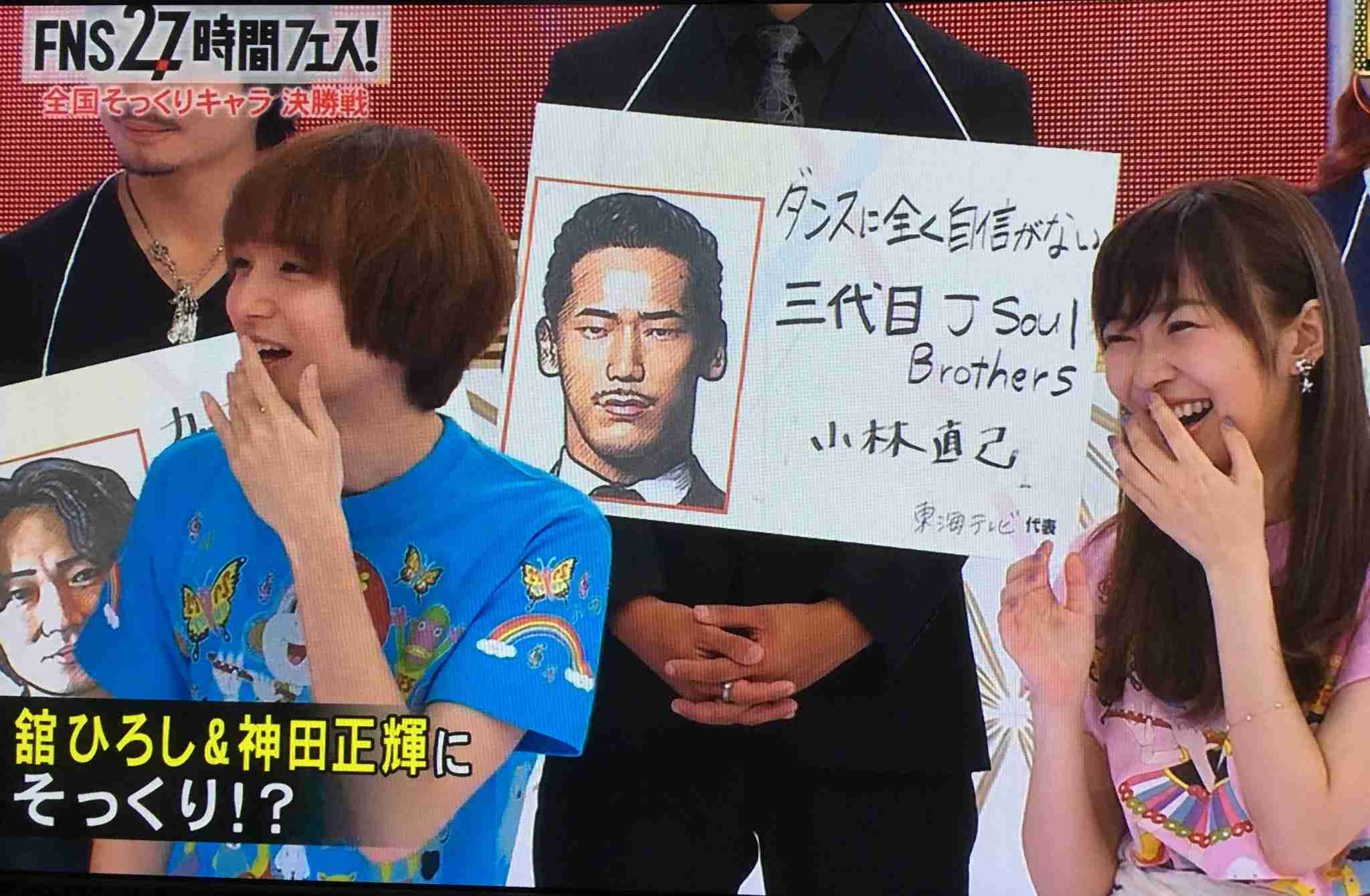 【実況・感想】FNS27時間テレビフェスティバル！