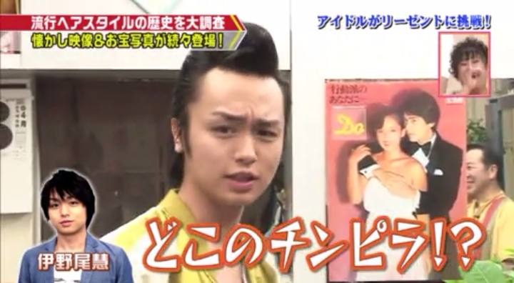 【実況・感想】FNS27時間テレビフェスティバル！