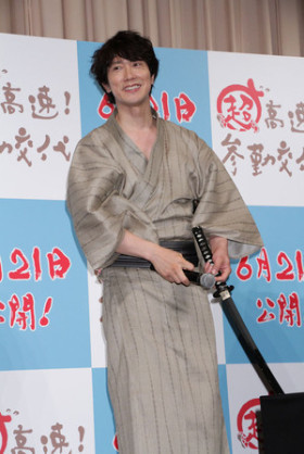 浴衣が似合う人の画像を貼るトピ