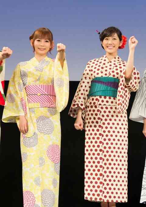 浴衣が似合う人の画像を貼るトピ