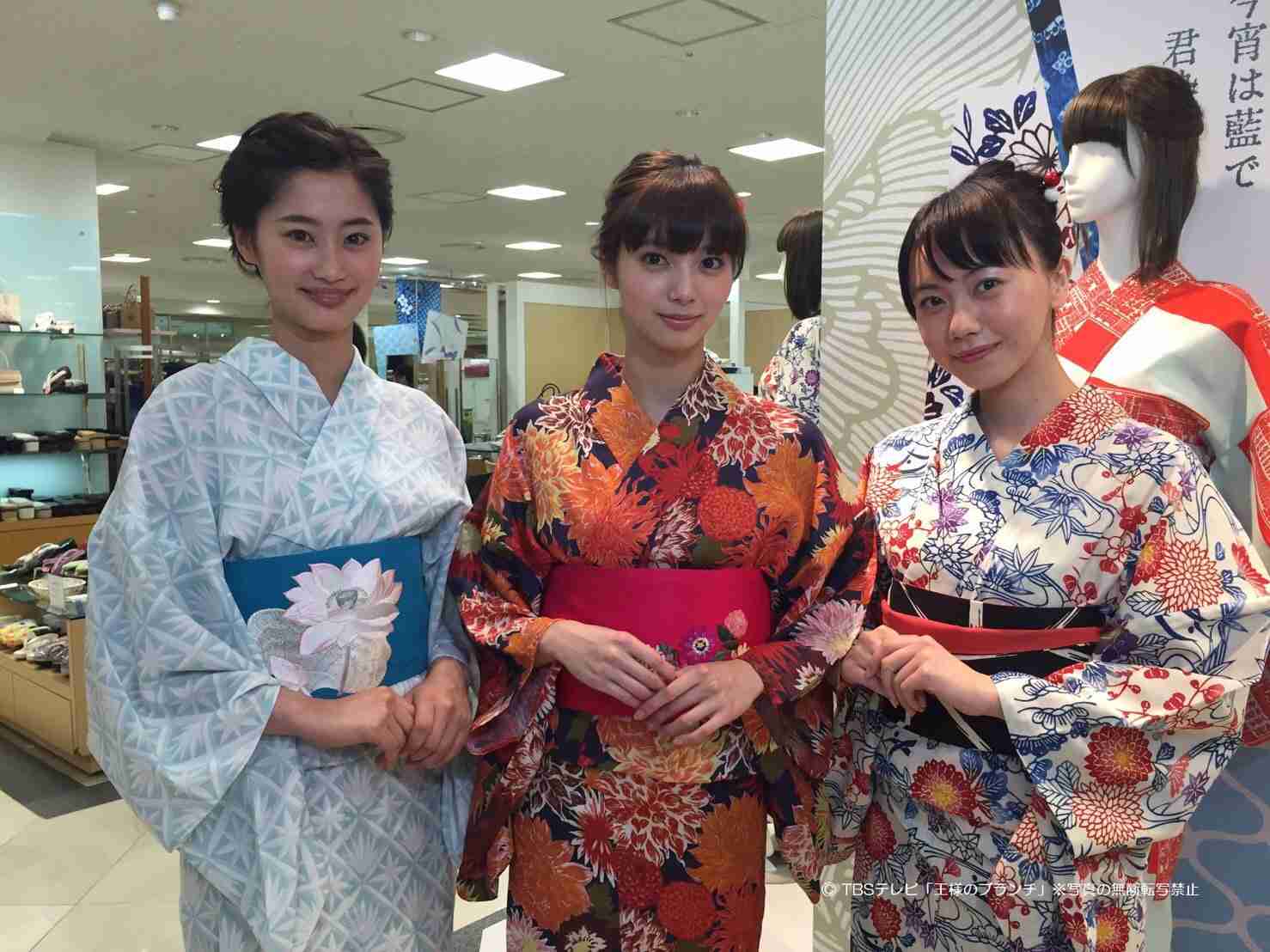 浴衣が似合う人の画像を貼るトピ