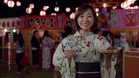 浴衣が似合う人の画像を貼るトピ