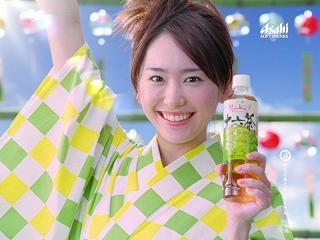 浴衣が似合う人の画像を貼るトピ
