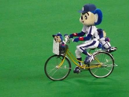 和む画像を集めるトピ