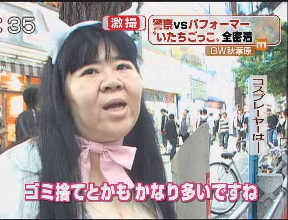 笑えるテロップを貼るトピ