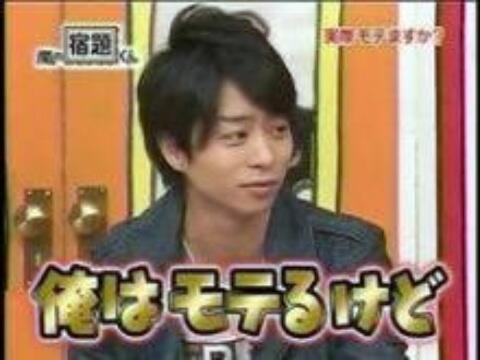 笑えるテロップを貼るトピ