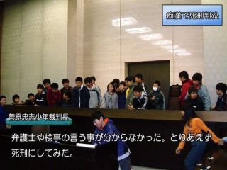 笑えるテロップを貼るトピ