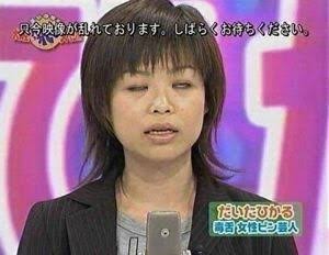 笑えるテロップを貼るトピ