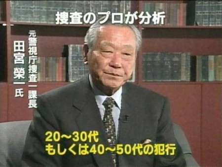 笑えるテロップを貼るトピ