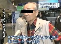 笑えるテロップを貼るトピ