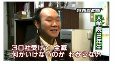 笑えるテロップを貼るトピ