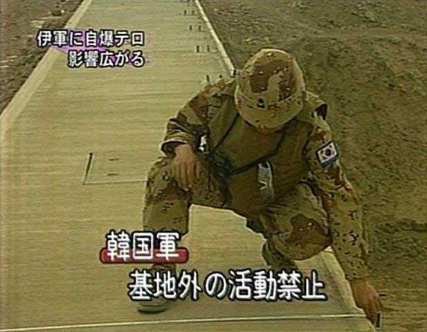 笑えるテロップを貼るトピ