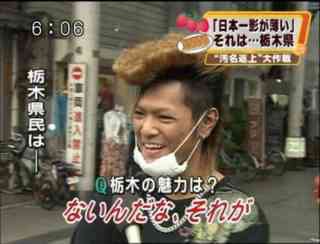 笑えるテロップを貼るトピ