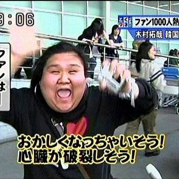 笑えるテロップを貼るトピ