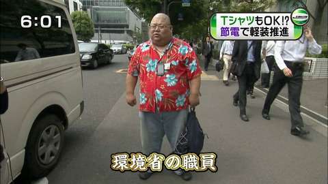 笑えるテロップを貼るトピ