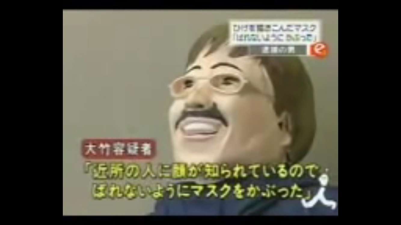 笑えるテロップを貼るトピ