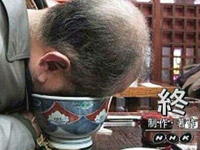 笑えるテロップを貼るトピ