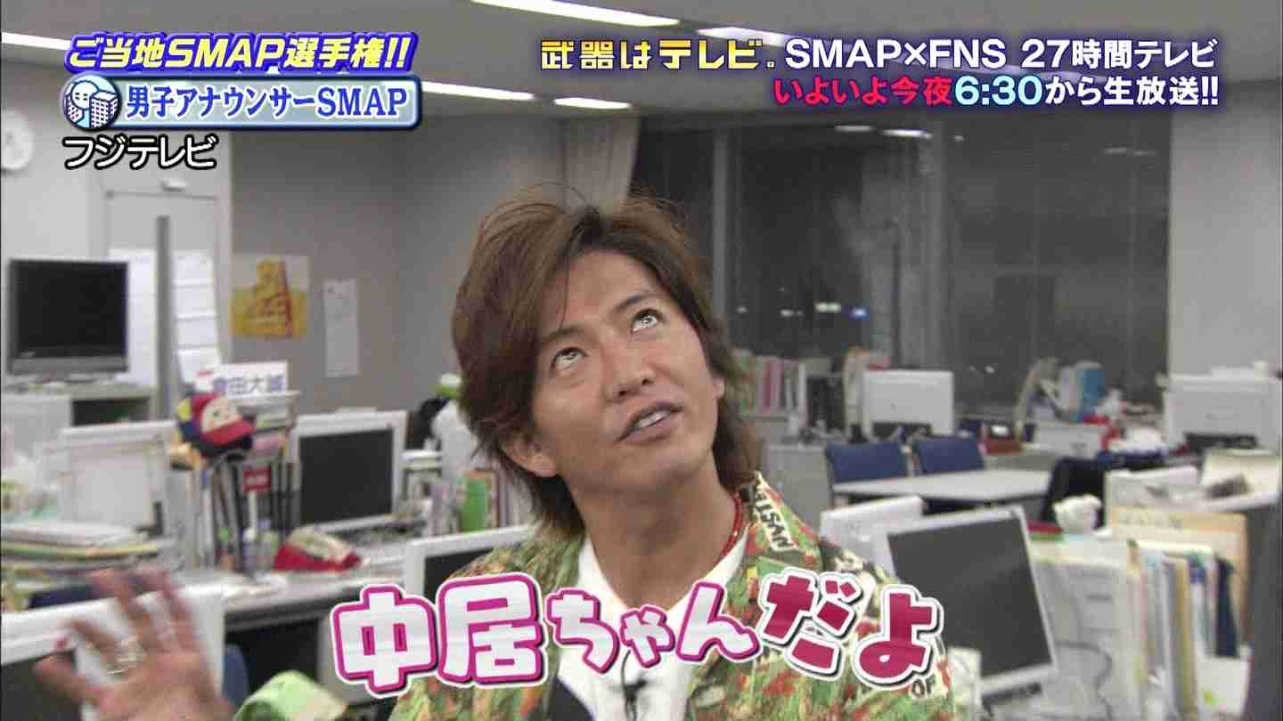 笑えるテロップを貼るトピ