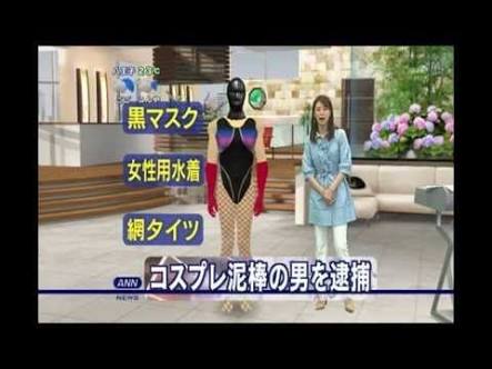 笑えるテロップを貼るトピ