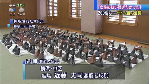 笑えるテロップを貼るトピ