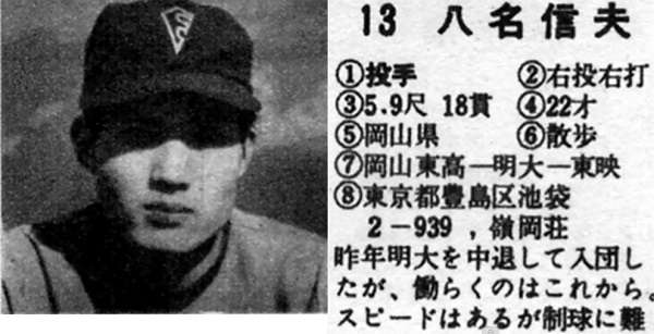 笑えるテロップを貼るトピ