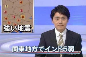 笑えるテロップを貼るトピ