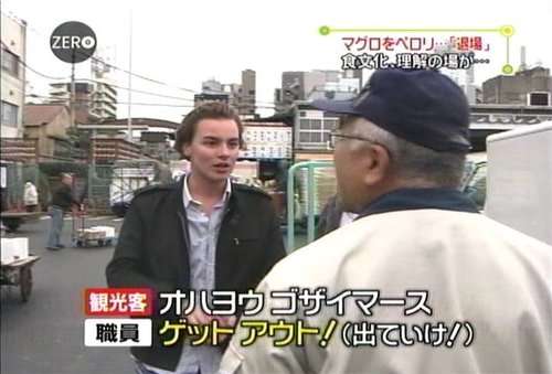 笑えるテロップを貼るトピ